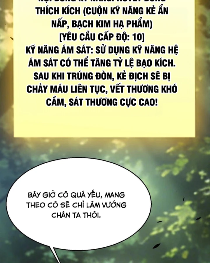 Thức Tỉnh Thiên Phú Thần Thoại, Ta Nhất Kiếm Trảm Thần Chapter 31 - 72