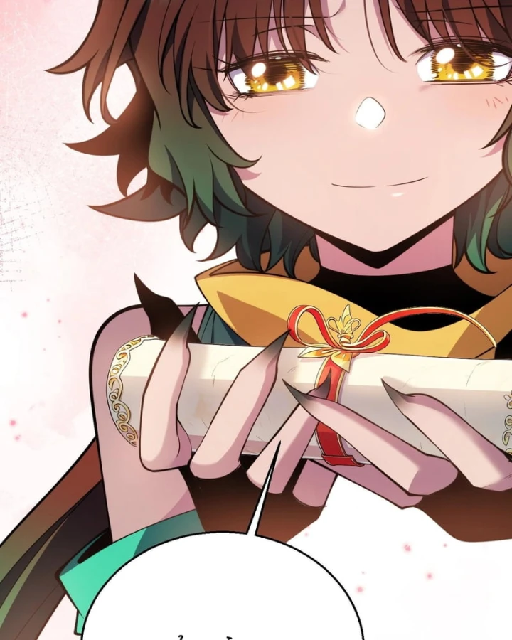 Thức Tỉnh Thiên Phú Thần Thoại, Ta Nhất Kiếm Trảm Thần Chapter 31 - 76