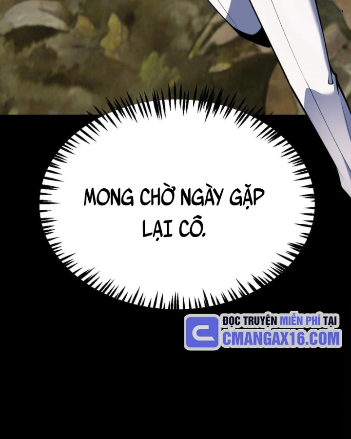 Thức Tỉnh Thiên Phú Thần Thoại, Ta Nhất Kiếm Trảm Thần Chapter 31 - 80