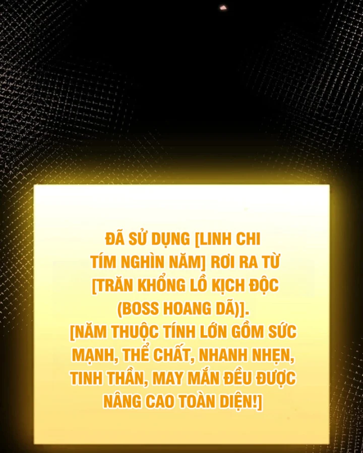 Thức Tỉnh Thiên Phú Thần Thoại, Ta Nhất Kiếm Trảm Thần Chapter 31 - 83