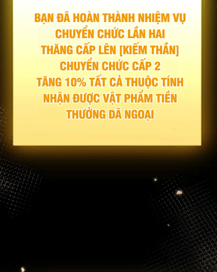 Thức Tỉnh Thiên Phú Thần Thoại, Ta Nhất Kiếm Trảm Thần Chapter 31 - 85
