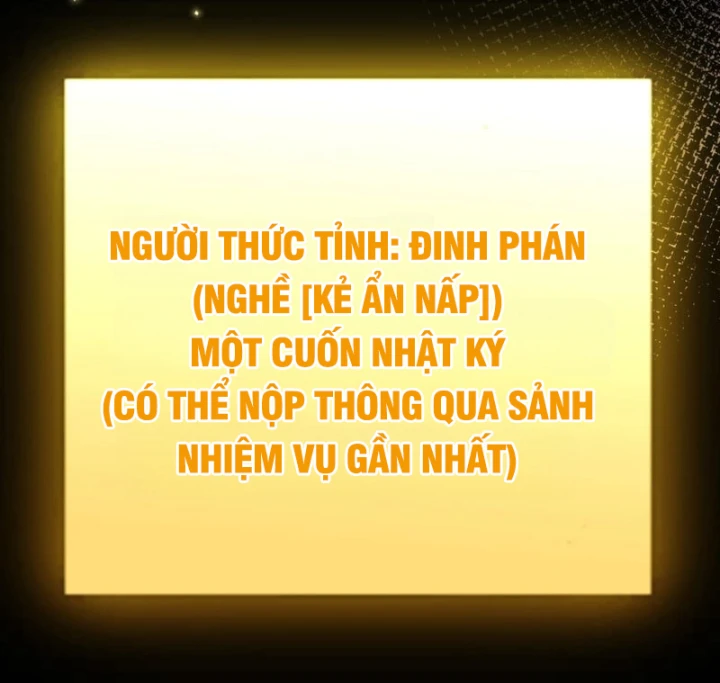 Thức Tỉnh Thiên Phú Thần Thoại, Ta Nhất Kiếm Trảm Thần Chapter 31 - 86