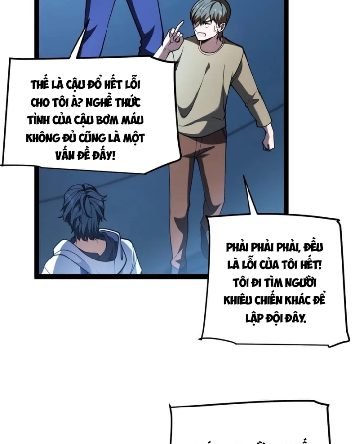 Thức Tỉnh Thiên Phú Thần Thoại, Ta Nhất Kiếm Trảm Thần Chapter 31 - 91