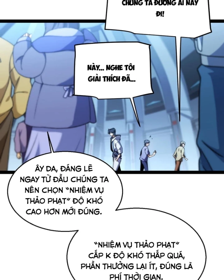 Thức Tỉnh Thiên Phú Thần Thoại, Ta Nhất Kiếm Trảm Thần Chapter 31 - 92