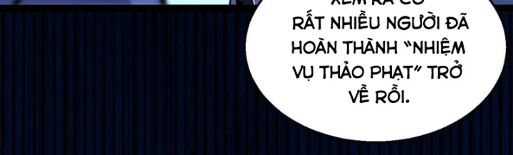 Thức Tỉnh Thiên Phú Thần Thoại, Ta Nhất Kiếm Trảm Thần Chapter 31 - 94