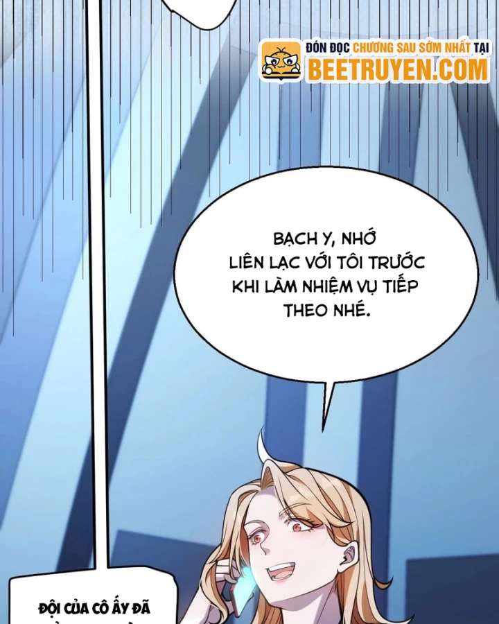 Thức Tỉnh Thiên Phú Thần Thoại, Ta Nhất Kiếm Trảm Thần Chapter 31 - 96