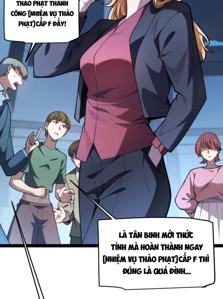 Thức Tỉnh Thiên Phú Thần Thoại, Ta Nhất Kiếm Trảm Thần Chapter 31 - 97