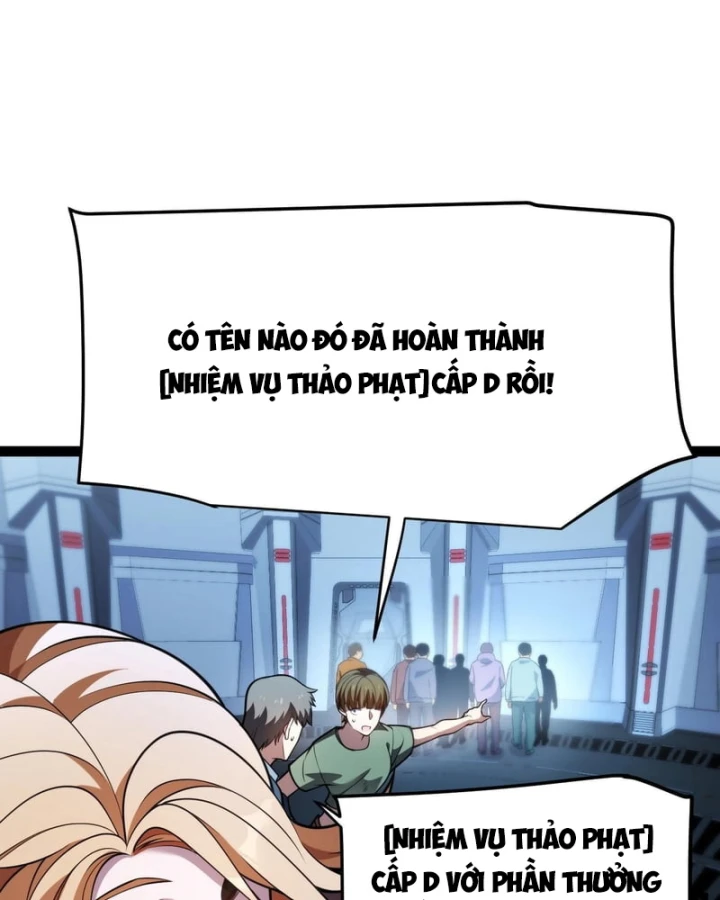 Thức Tỉnh Thiên Phú Thần Thoại, Ta Nhất Kiếm Trảm Thần Chapter 31 - 102