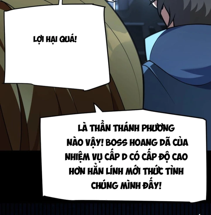 Thức Tỉnh Thiên Phú Thần Thoại, Ta Nhất Kiếm Trảm Thần Chapter 31 - 109