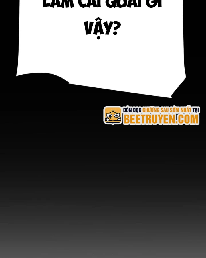 Thức Tỉnh Thiên Phú Thần Thoại, Ta Nhất Kiếm Trảm Thần Chapter 31 - 119