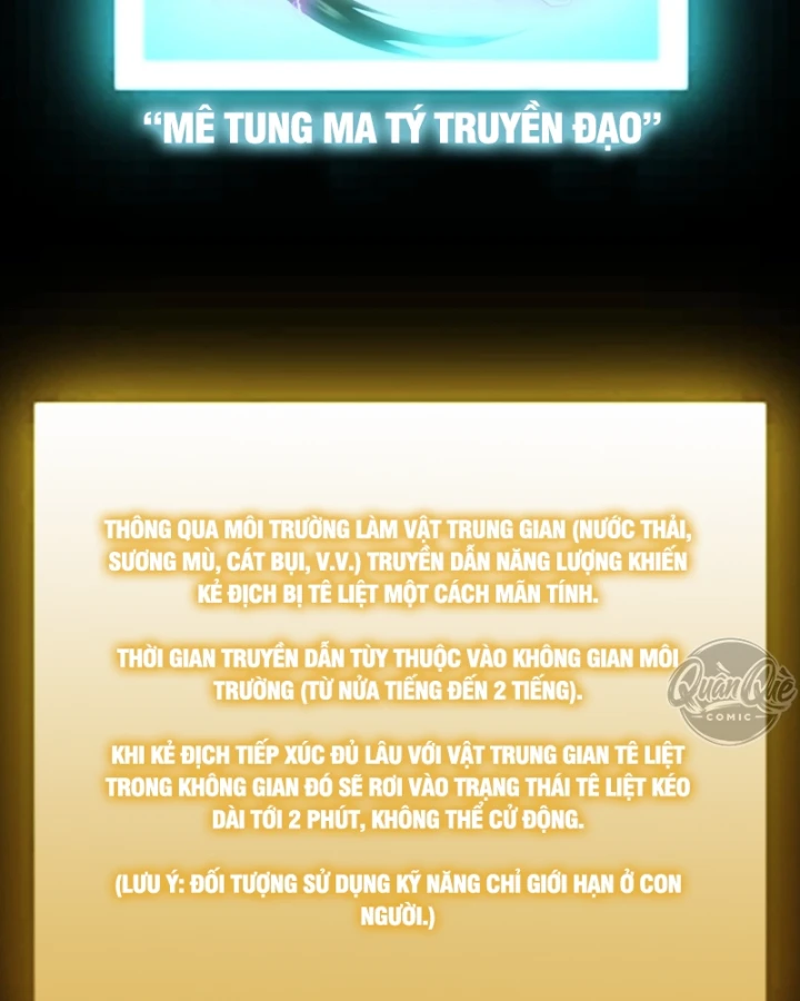 Thức Tỉnh Thiên Phú Thần Thoại, Ta Nhất Kiếm Trảm Thần Chapter 32 - 13