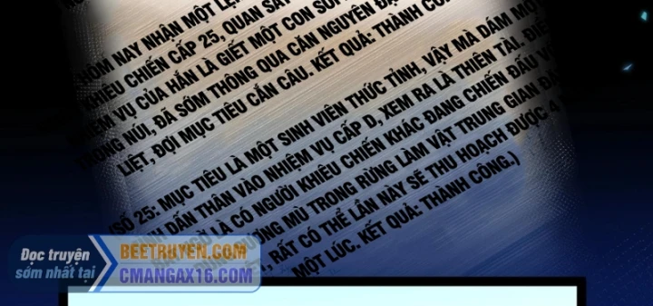 Thức Tỉnh Thiên Phú Thần Thoại, Ta Nhất Kiếm Trảm Thần Chapter 32 - 18