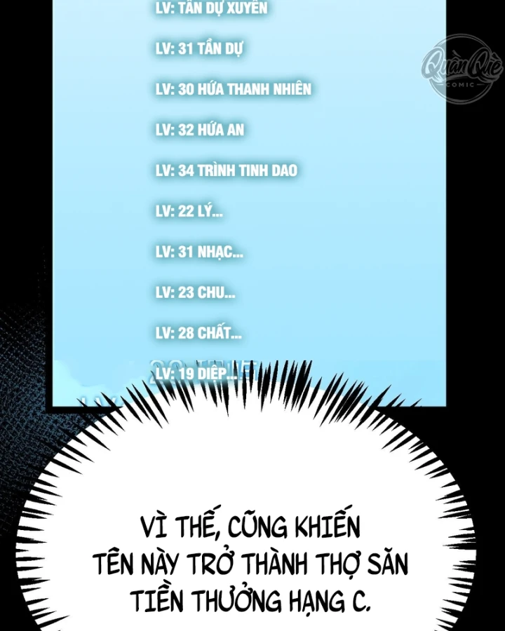 Thức Tỉnh Thiên Phú Thần Thoại, Ta Nhất Kiếm Trảm Thần Chapter 32 - 20
