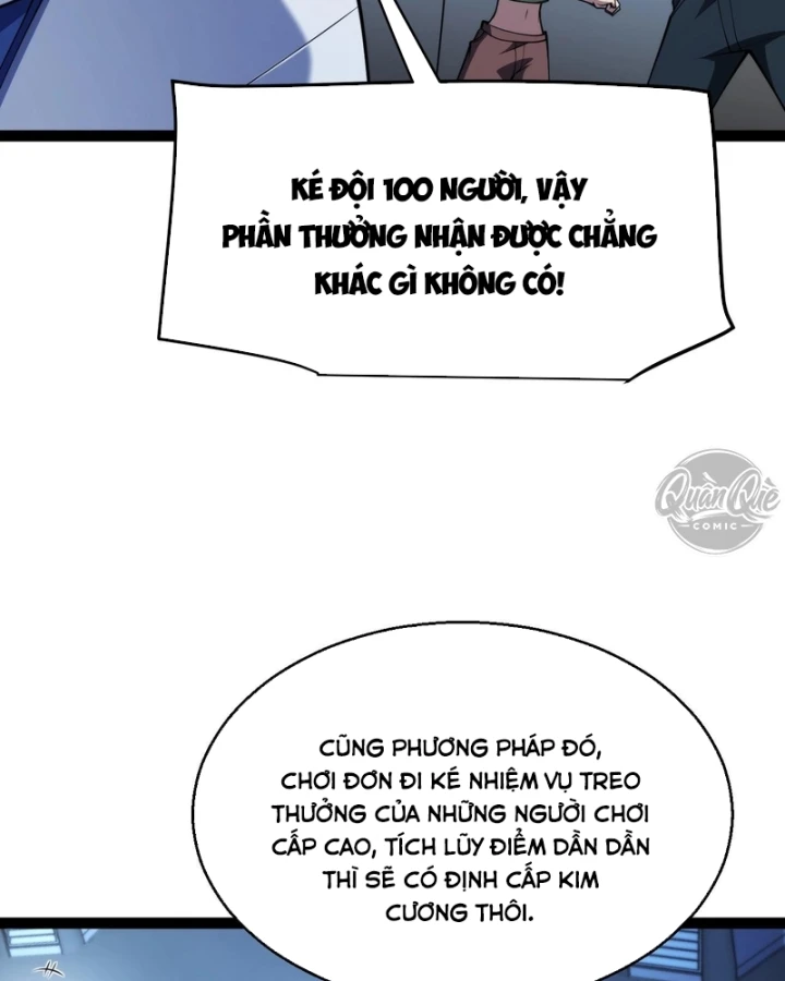 Thức Tỉnh Thiên Phú Thần Thoại, Ta Nhất Kiếm Trảm Thần Chapter 32 - 52