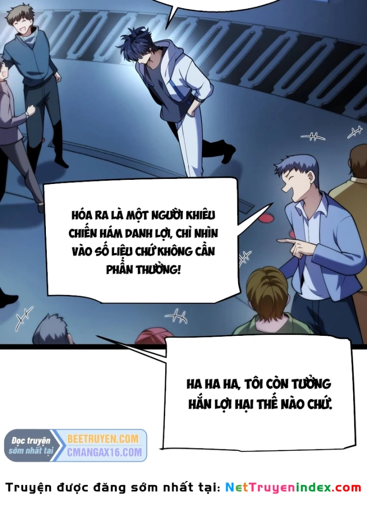 Thức Tỉnh Thiên Phú Thần Thoại, Ta Nhất Kiếm Trảm Thần Chapter 32 - 53