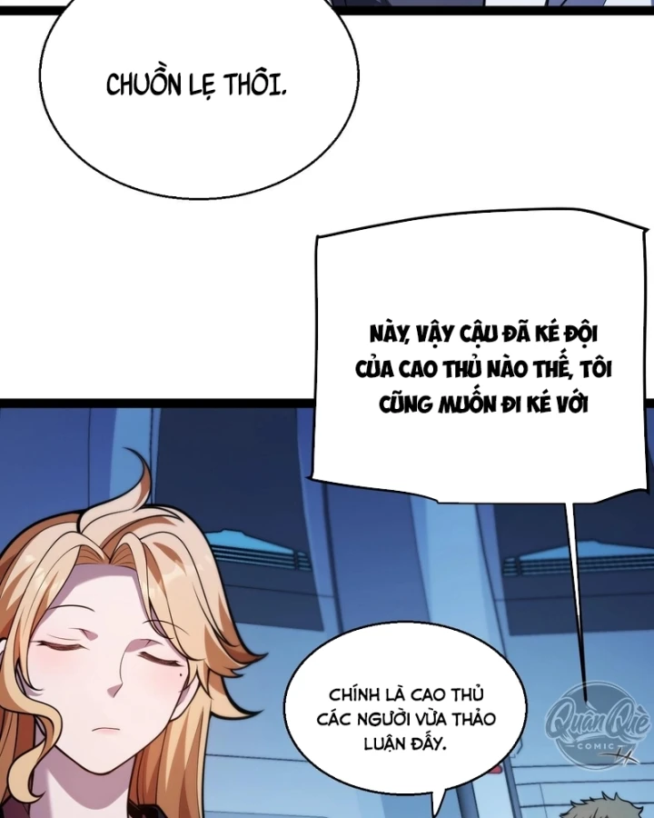 Thức Tỉnh Thiên Phú Thần Thoại, Ta Nhất Kiếm Trảm Thần Chapter 32 - 55