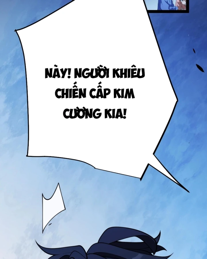 Thức Tỉnh Thiên Phú Thần Thoại, Ta Nhất Kiếm Trảm Thần Chapter 32 - 60