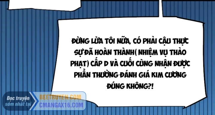 Thức Tỉnh Thiên Phú Thần Thoại, Ta Nhất Kiếm Trảm Thần Chapter 32 - 65