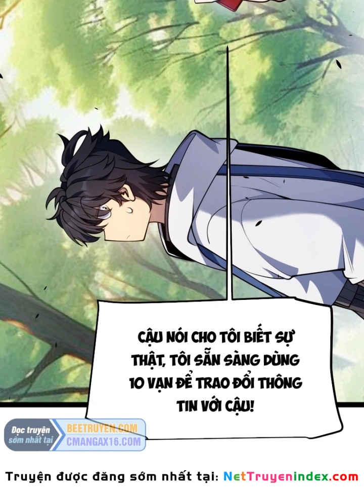 Thức Tỉnh Thiên Phú Thần Thoại, Ta Nhất Kiếm Trảm Thần Chapter 32 - 68
