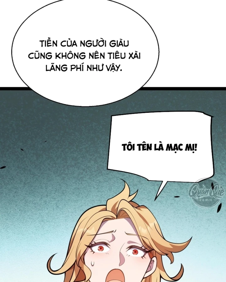 Thức Tỉnh Thiên Phú Thần Thoại, Ta Nhất Kiếm Trảm Thần Chapter 32 - 74