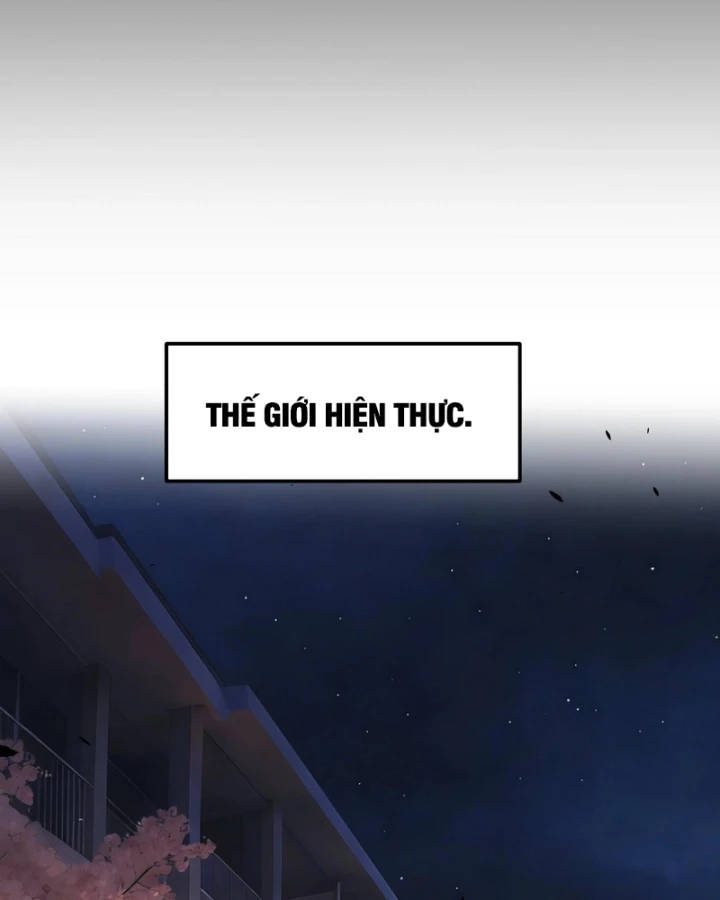 Thức Tỉnh Thiên Phú Thần Thoại, Ta Nhất Kiếm Trảm Thần Chapter 32 - 83