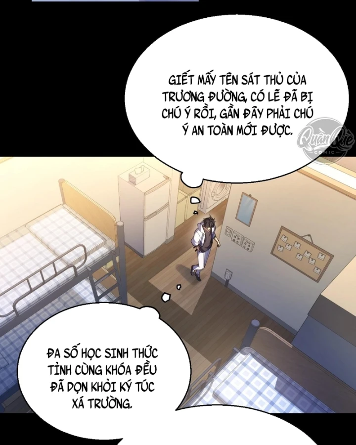 Thức Tỉnh Thiên Phú Thần Thoại, Ta Nhất Kiếm Trảm Thần Chapter 32 - 86