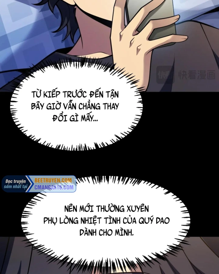 Thức Tỉnh Thiên Phú Thần Thoại, Ta Nhất Kiếm Trảm Thần Chapter 32 - 93