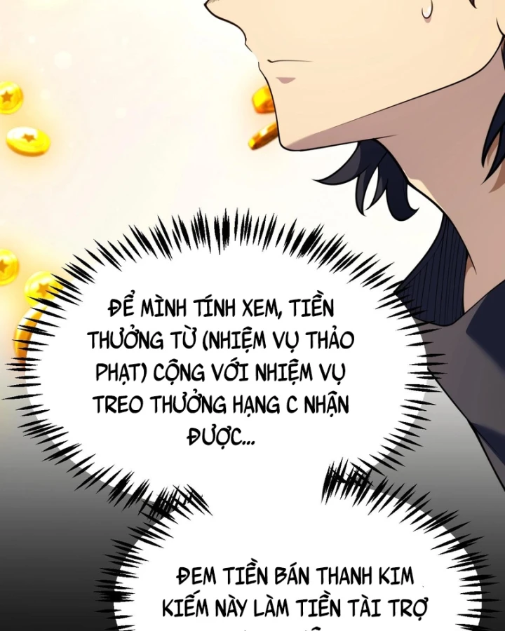 Thức Tỉnh Thiên Phú Thần Thoại, Ta Nhất Kiếm Trảm Thần Chapter 32 - 105
