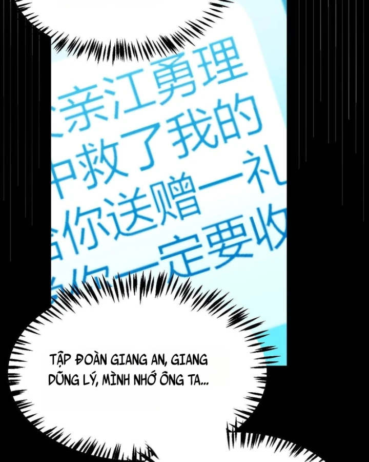 Thức Tỉnh Thiên Phú Thần Thoại, Ta Nhất Kiếm Trảm Thần Chapter 33 - 12