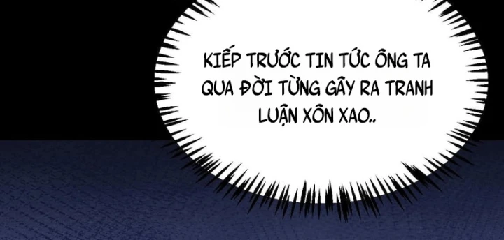Thức Tỉnh Thiên Phú Thần Thoại, Ta Nhất Kiếm Trảm Thần Chapter 33 - 13