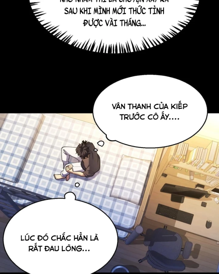 Thức Tỉnh Thiên Phú Thần Thoại, Ta Nhất Kiếm Trảm Thần Chapter 33 - 15
