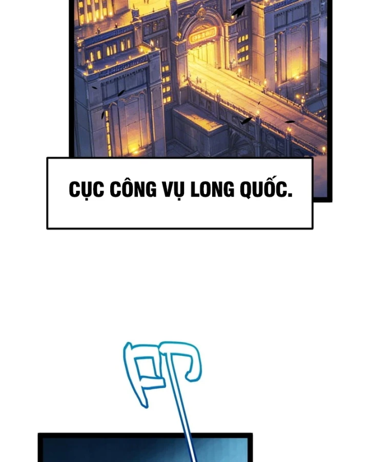 Thức Tỉnh Thiên Phú Thần Thoại, Ta Nhất Kiếm Trảm Thần Chapter 33 - 23