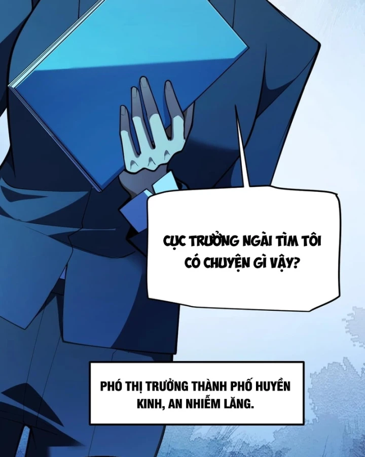 Thức Tỉnh Thiên Phú Thần Thoại, Ta Nhất Kiếm Trảm Thần Chapter 33 - 29