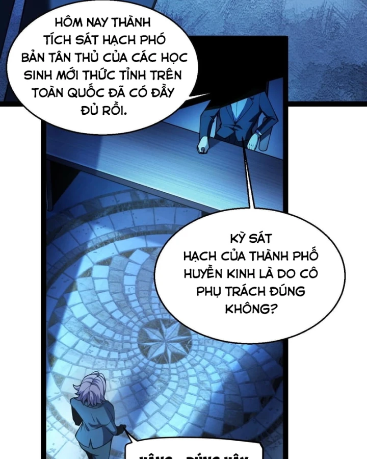Thức Tỉnh Thiên Phú Thần Thoại, Ta Nhất Kiếm Trảm Thần Chapter 33 - 30