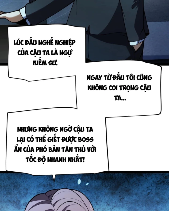 Thức Tỉnh Thiên Phú Thần Thoại, Ta Nhất Kiếm Trảm Thần Chapter 33 - 49