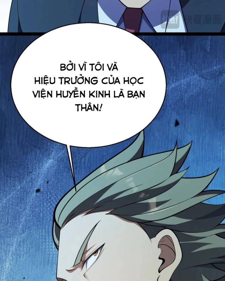 Thức Tỉnh Thiên Phú Thần Thoại, Ta Nhất Kiếm Trảm Thần Chapter 33 - 64