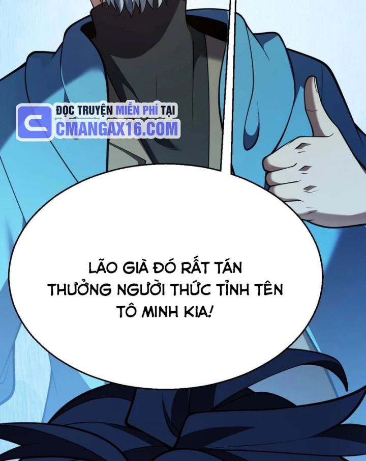 Thức Tỉnh Thiên Phú Thần Thoại, Ta Nhất Kiếm Trảm Thần Chapter 33 - 66