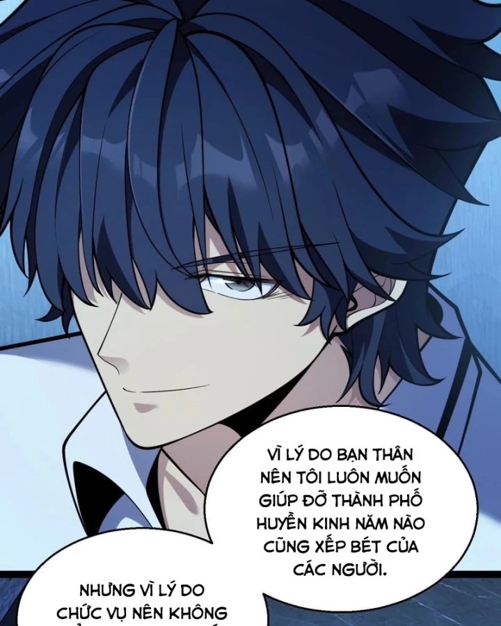 Thức Tỉnh Thiên Phú Thần Thoại, Ta Nhất Kiếm Trảm Thần Chapter 33 - 67