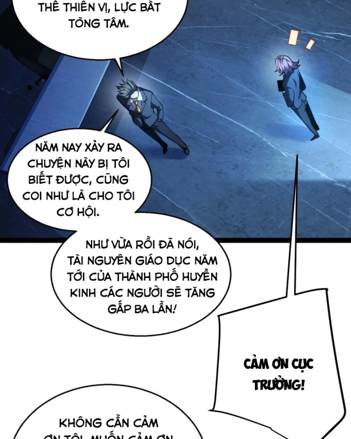 Thức Tỉnh Thiên Phú Thần Thoại, Ta Nhất Kiếm Trảm Thần Chapter 33 - 68
