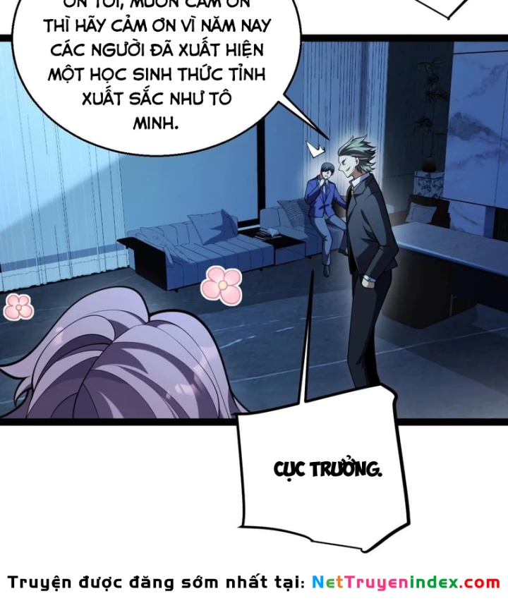 Thức Tỉnh Thiên Phú Thần Thoại, Ta Nhất Kiếm Trảm Thần Chapter 33 - 69