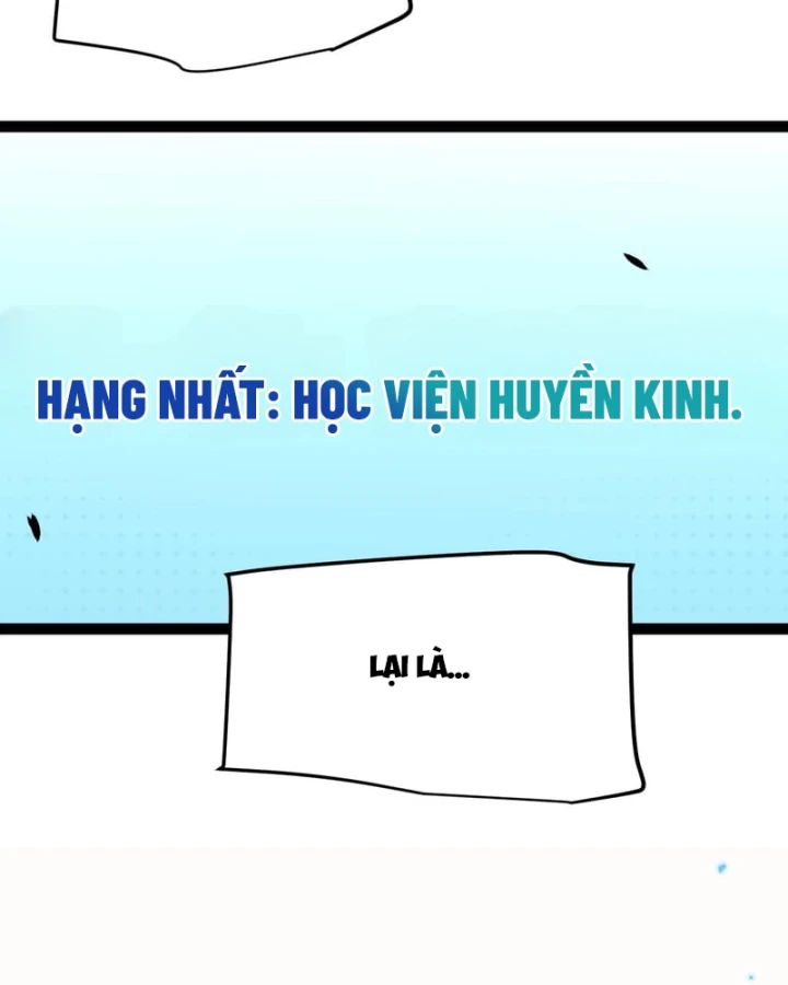 Thức Tỉnh Thiên Phú Thần Thoại, Ta Nhất Kiếm Trảm Thần Chapter 33 - 79