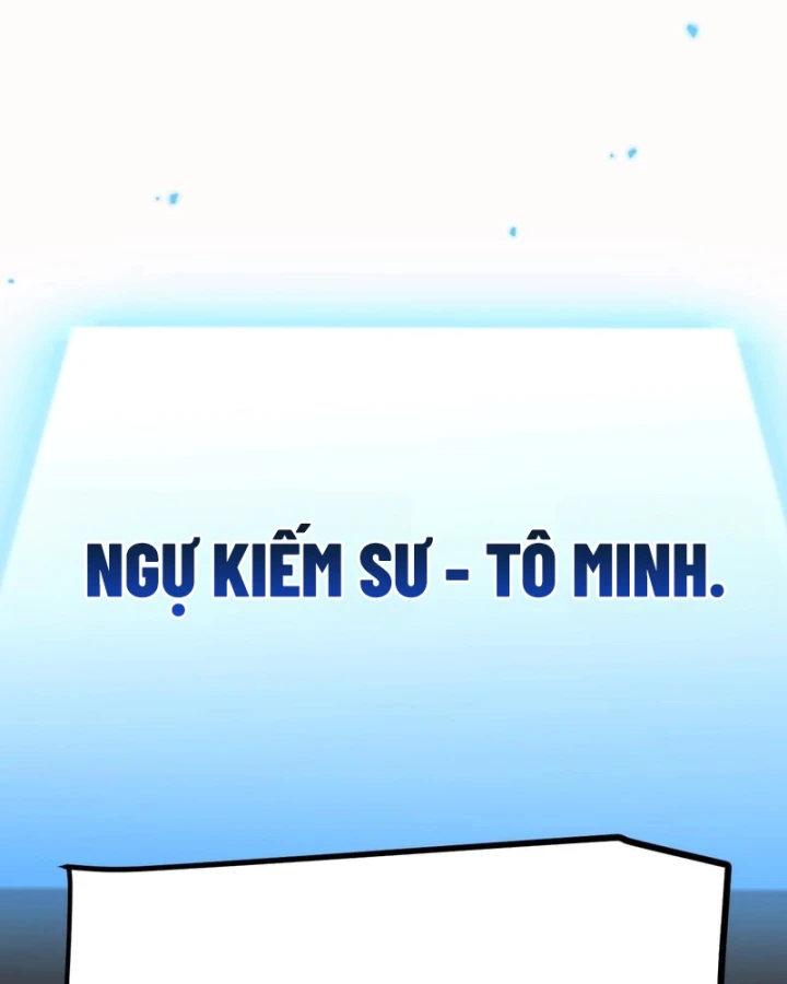 Thức Tỉnh Thiên Phú Thần Thoại, Ta Nhất Kiếm Trảm Thần Chapter 33 - 80
