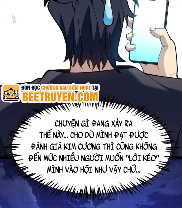 Thức Tỉnh Thiên Phú Thần Thoại, Ta Nhất Kiếm Trảm Thần Chapter 33 - 96