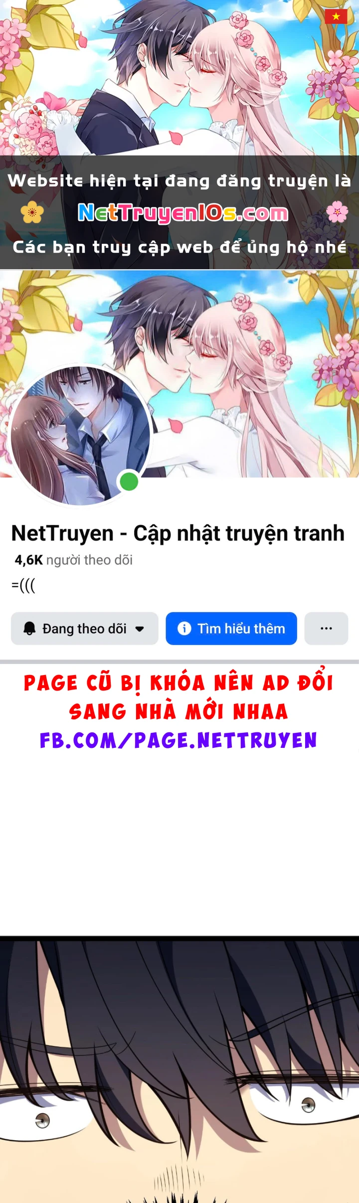Thức Tỉnh Thiên Phú Thần Thoại, Ta Nhất Kiếm Trảm Thần Chapter 34 - 1