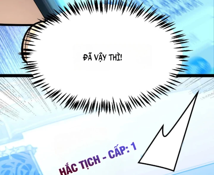 Thức Tỉnh Thiên Phú Thần Thoại, Ta Nhất Kiếm Trảm Thần Chapter 34 - 4