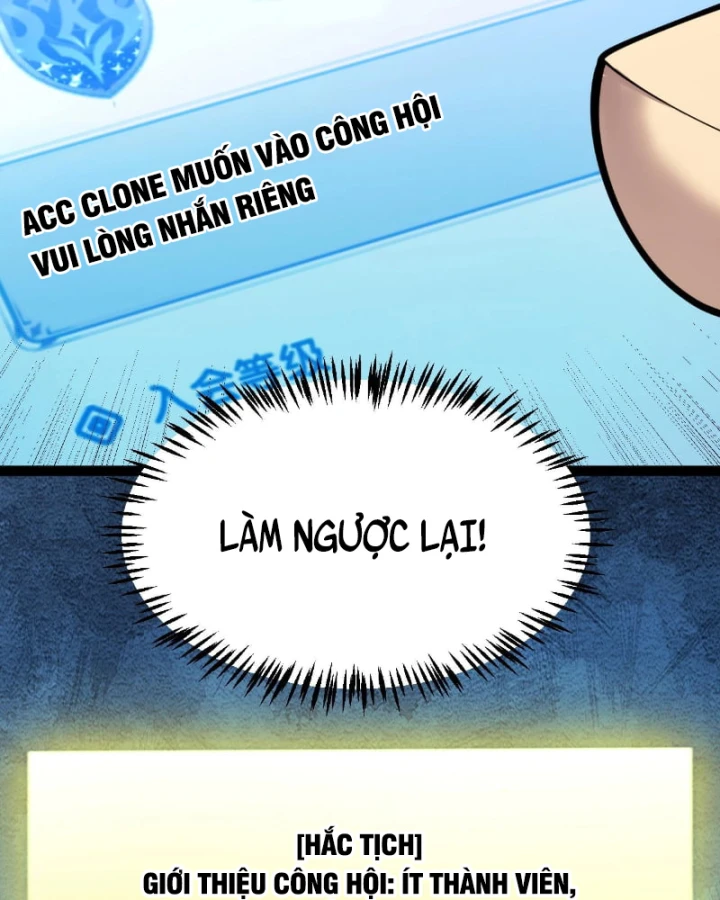 Thức Tỉnh Thiên Phú Thần Thoại, Ta Nhất Kiếm Trảm Thần Chapter 34 - 5