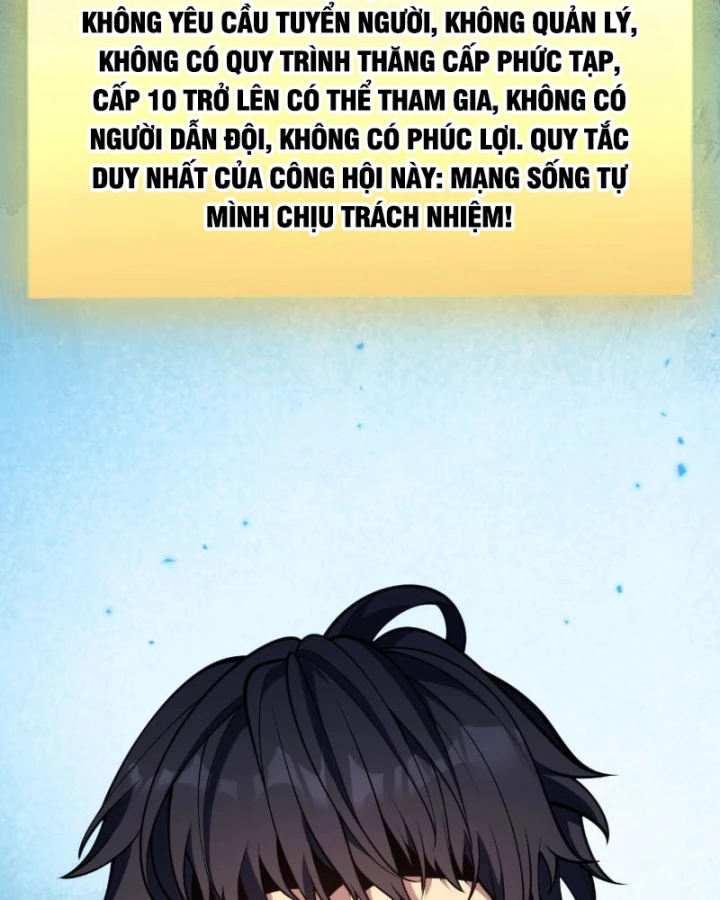 Thức Tỉnh Thiên Phú Thần Thoại, Ta Nhất Kiếm Trảm Thần Chapter 34 - 6