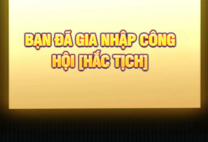 Thức Tỉnh Thiên Phú Thần Thoại, Ta Nhất Kiếm Trảm Thần Chapter 34 - 8