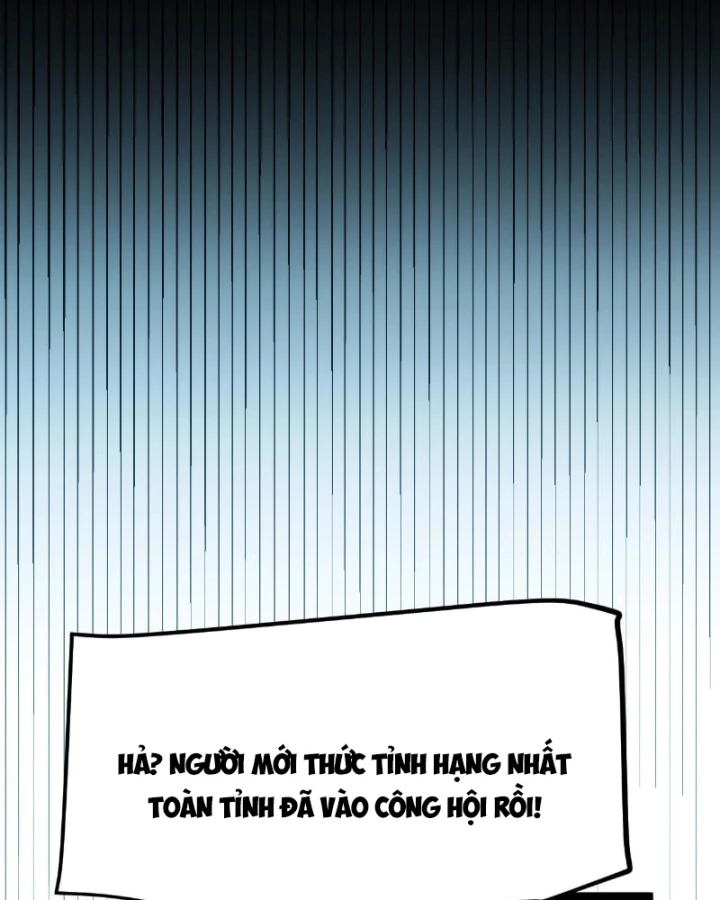 Thức Tỉnh Thiên Phú Thần Thoại, Ta Nhất Kiếm Trảm Thần Chapter 34 - 9