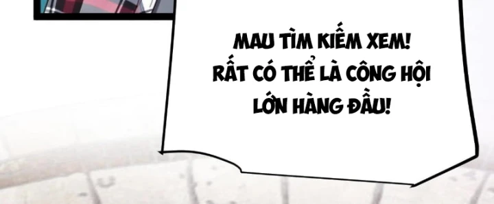 Thức Tỉnh Thiên Phú Thần Thoại, Ta Nhất Kiếm Trảm Thần Chapter 34 - 12